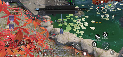 《天涯明月刀手遊》釣魚等級分布圖 釣魚等級怎麽分布