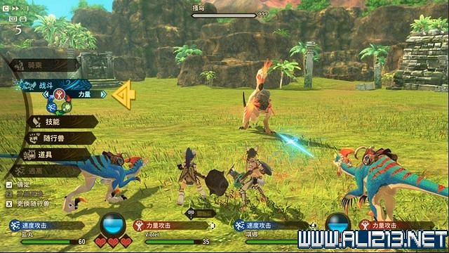 《魔物獵人物語2破滅之翼》任務攻略大全 任務怎麽完成? 《魔物獵人物語2破滅之翼》任務攻略大全 任務怎麽完成?