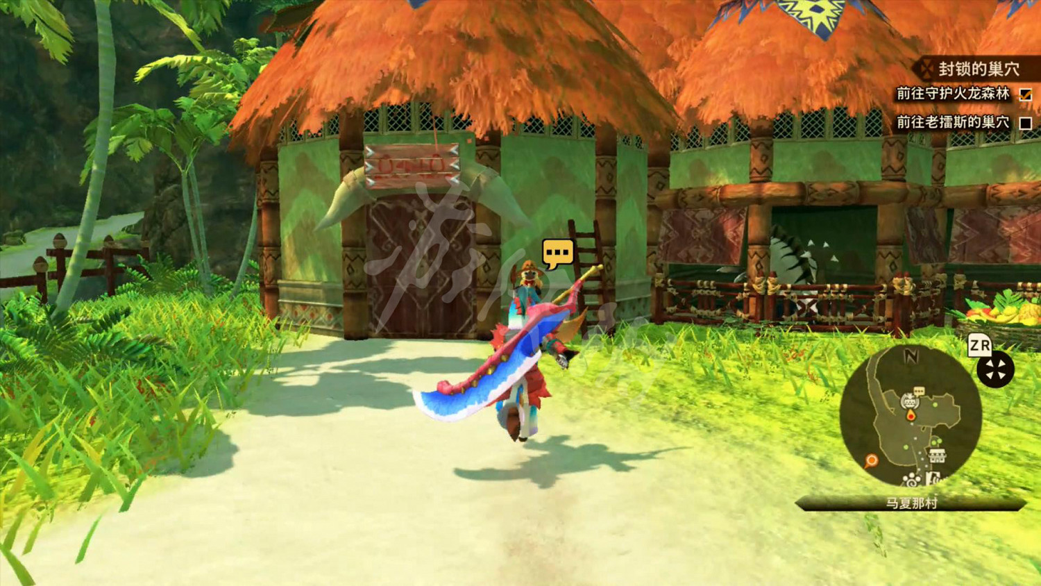 《魔物獵人物語2：破滅之翼》圖文攻略：主線流程+戰鬥系統+孵蛋系統+裝備強化+因子系統+怪物圖鑒+地圖設施+考驗任務