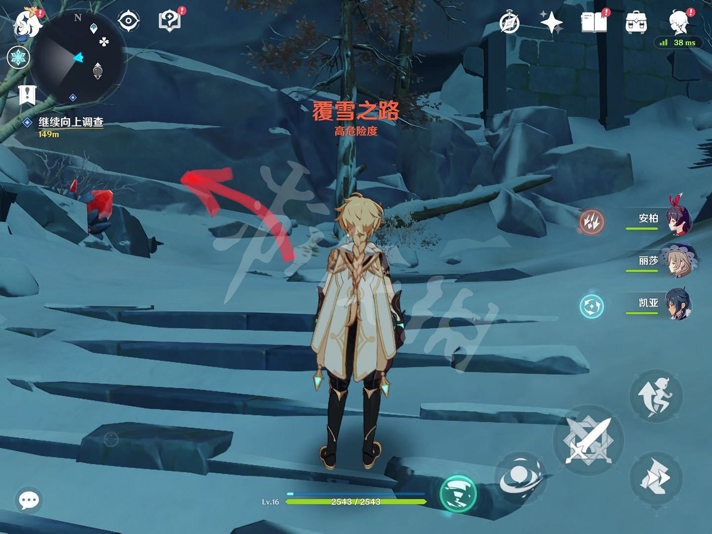 《原神》雪山七天神像怎麽開?雪山七天神像開法介紹 《原神》雪山七天神像怎麽開?雪山七天神像開法介紹