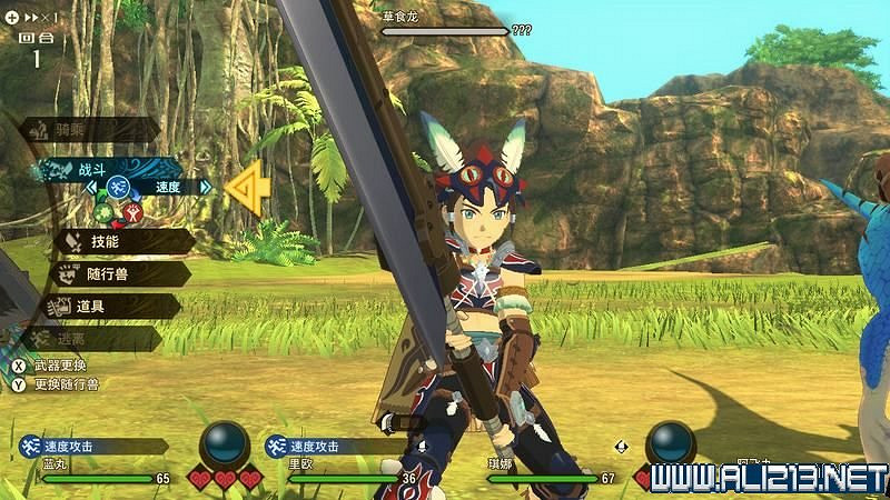 《魔物獵人物語2破滅之翼》怎麽保存和孵蛋?新手攻略圖文教學 《魔物獵人物語2破滅之翼》怎麽保存和孵蛋?新手攻略圖文教學