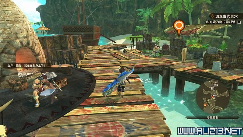 《魔物獵人物語2破滅之翼》怎麽保存和孵蛋？新手攻略圖文教學