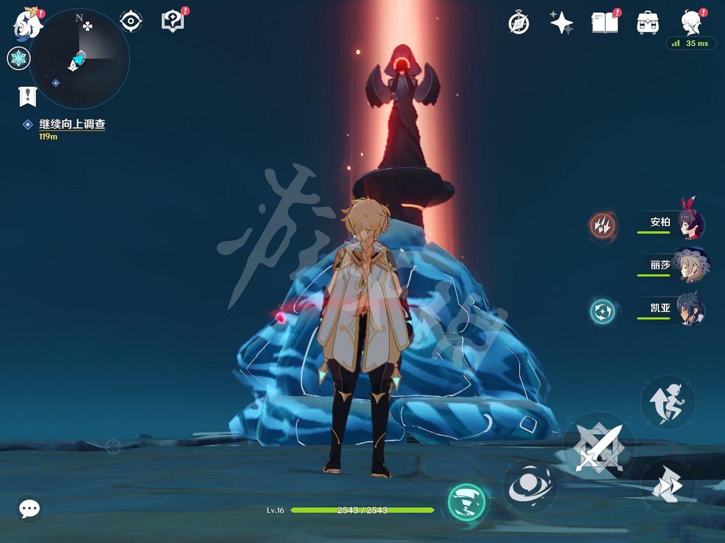 《原神》雪山七天神像怎麽開?雪山七天神像開法介紹 《原神》雪山七天神像怎麽開?雪山七天神像開法介紹