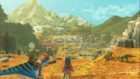 《魔物獵人物語2：破滅之翼》圖文攻略：主線流程+戰鬥系統+孵蛋系統+裝備強化+因子系統+怪物圖鑒+地圖設施+考驗任務