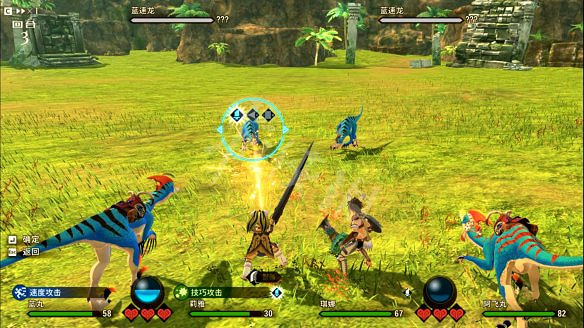 《魔物獵人物語2：破滅之翼》圖文攻略：主線流程+戰鬥系統+孵蛋系統+裝備強化+因子系統+怪物圖鑒+地圖設施+考驗任務