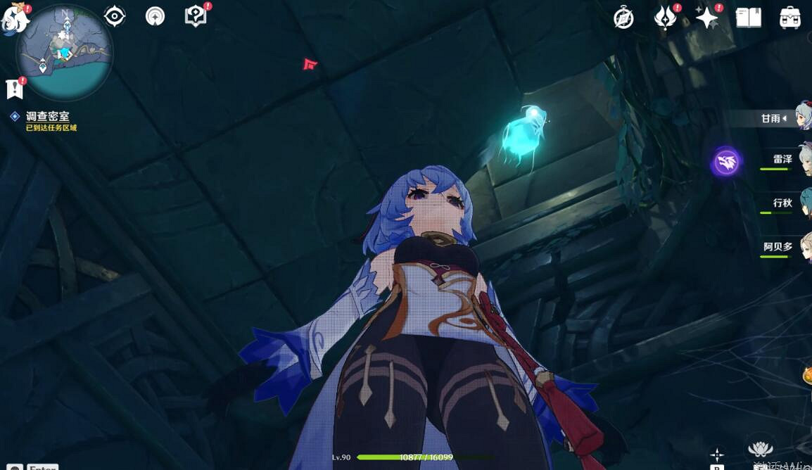 《原神》尋得龍蛇蹤碎片在哪？龍蛇洞宮試煉記任務收集攻略