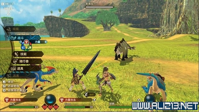 《魔物獵人物語2破滅之翼》任務攻略大全 任務怎麽完成? 《魔物獵人物語2破滅之翼》任務攻略大全 任務怎麽完成?