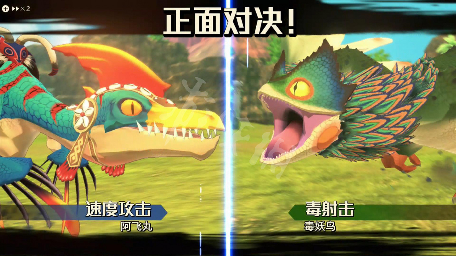 《魔物獵人物語2:破滅之翼》圖文攻略:主線流程+戰鬥系統+孵蛋系統+裝備強化+因子系統+怪物圖鑒+地圖設施+考驗任務 《魔物獵人物語2:破滅之翼》圖文攻略:主線流程+戰鬥系統+孵蛋系統+裝備強化+因子系統+怪物圖鑒+地圖設施+考驗任務