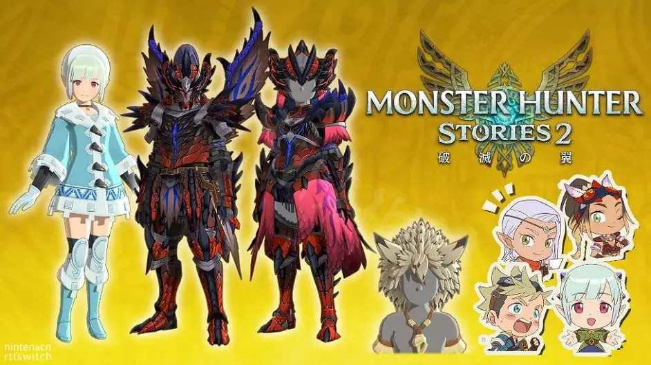 《魔物獵人物語2》第一彈DLC有什麽？第一彈DLC內容一覽