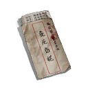 《天涯明月刀手遊》趙鐵牛案怎麽斷 趙鐵牛案斷案攻略 《天涯明月刀手遊》趙鐵牛案怎麽斷 趙鐵牛案斷案攻略