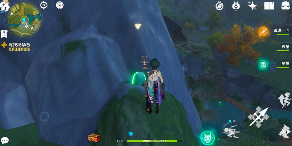 《原神》風起鶴歸怎麽觸發？風起鶴歸任務玩法圖文詳解