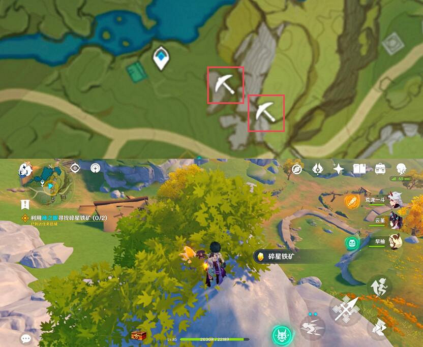 《原神》風起鶴歸怎麽觸發？風起鶴歸任務玩法圖文詳解