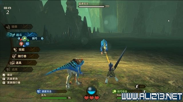 《魔物獵人物語2破滅之翼》任務攻略大全 任務怎麽完成? 《魔物獵人物語2破滅之翼》任務攻略大全 任務怎麽完成?