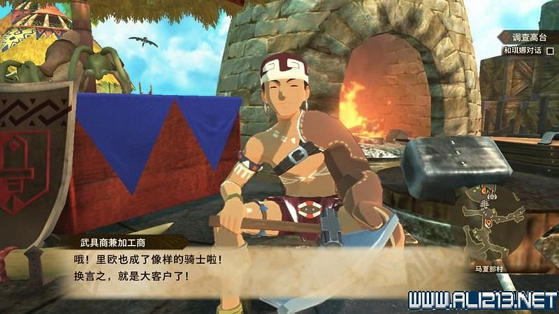 《魔物獵人物語2破滅之翼》怎麽保存和孵蛋?新手攻略圖文教學 《魔物獵人物語2破滅之翼》怎麽保存和孵蛋?新手攻略圖文教學