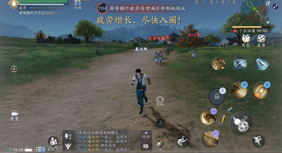 《天涯明月刀手遊》一代宗師天下歸宗介紹 天下歸宗賽事規則競猜獎勵一覽 《天涯明月刀手遊》一代宗師天下歸宗介紹 天下歸宗賽事規則競猜獎勵一覽