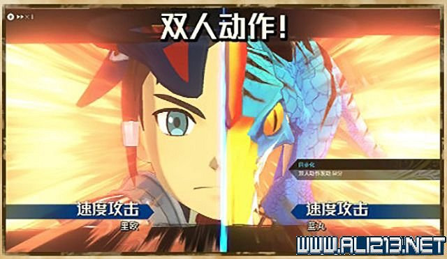 《魔物獵人物語2破滅之翼》怎麽保存和孵蛋?新手攻略圖文教學 《魔物獵人物語2破滅之翼》怎麽保存和孵蛋?新手攻略圖文教學