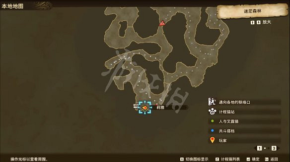 《魔物獵人物語2：破滅之翼》圖文攻略：主線流程+戰鬥系統+孵蛋系統+裝備強化+因子系統+怪物圖鑒+地圖設施+考驗任務