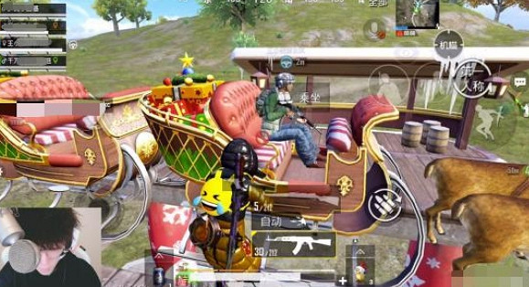 《和平精英》最火主播是誰 和平精英最火主播 《和平精英》最火主播是誰 和平精英最火主播