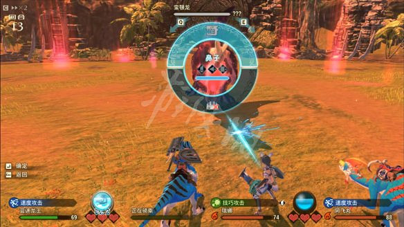 《魔物獵人物語2:破滅之翼》圖文攻略:主線流程+戰鬥系統+孵蛋系統+裝備強化+因子系統+怪物圖鑒+地圖設施+考驗任務 《魔物獵人物語2:破滅之翼》圖文攻略:主線流程+戰鬥系統+孵蛋系統+裝備強化+因子系統+怪物圖鑒+地圖設施+考驗任務