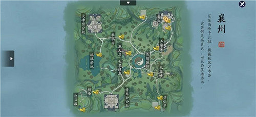 《天涯明月刀手遊》襄州勝景錄拍照點在哪裡 襄州勝景錄拍照點位置介紹 《天涯明月刀手遊》襄州勝景錄拍照點在哪裡 襄州勝景錄拍照點位置介紹