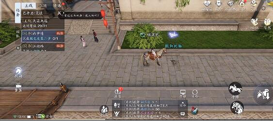 《天涯明月刀手遊》貓之友奇遇攻略 貓之友奇遇怎麽做