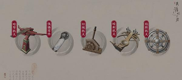 《天涯明月刀手遊》錦鯉還原劍譜流程攻略 錦鯉還原劍譜怎麽完成