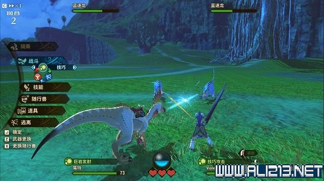 《魔物獵人物語2破滅之翼》任務攻略大全 任務怎麽完成? 《魔物獵人物語2破滅之翼》任務攻略大全 任務怎麽完成?