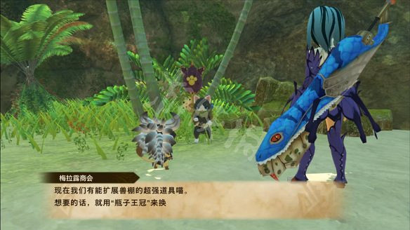 《魔物獵人物語2：破滅之翼》圖文攻略：主線流程+戰鬥系統+孵蛋系統+裝備強化+因子系統+怪物圖鑒+地圖設施+考驗任務