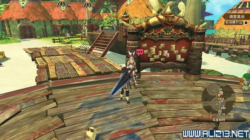 《魔物獵人物語2破滅之翼》怎麽保存和孵蛋？新手攻略圖文教學