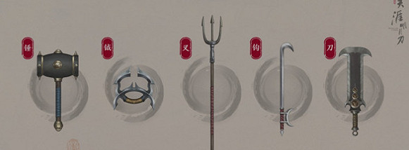 《天涯明月刀手遊》奇遇五行藏珍金 五行藏珍金攻略 《天涯明月刀手遊》奇遇五行藏珍金 五行藏珍金攻略