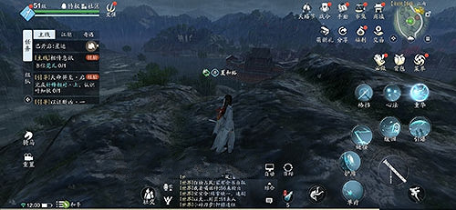 《天涯明月刀手遊》雷雨天被天雷擊中怎麽辦 雷雨天被雷劈攻略 《天涯明月刀手遊》雷雨天被天雷擊中怎麽辦 雷雨天被雷劈攻略