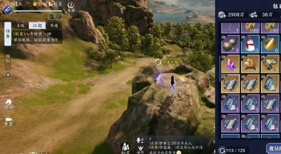 《天涯明月刀手遊》身份玩法天芒秘令攻略 天芒秘令怎麽玩 《天涯明月刀手遊》身份玩法天芒秘令攻略 天芒秘令怎麽玩