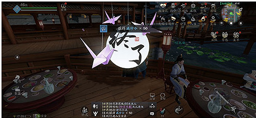 《天涯明月刀手遊》如魚水墨寶怎麽得 如魚水墨寶獲取方法 《天涯明月刀手遊》如魚水墨寶怎麽得 如魚水墨寶獲取方法