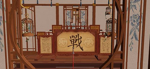 《天涯明月刀手遊》室內迷宮二維碼分享 室內迷宮二維碼是多少