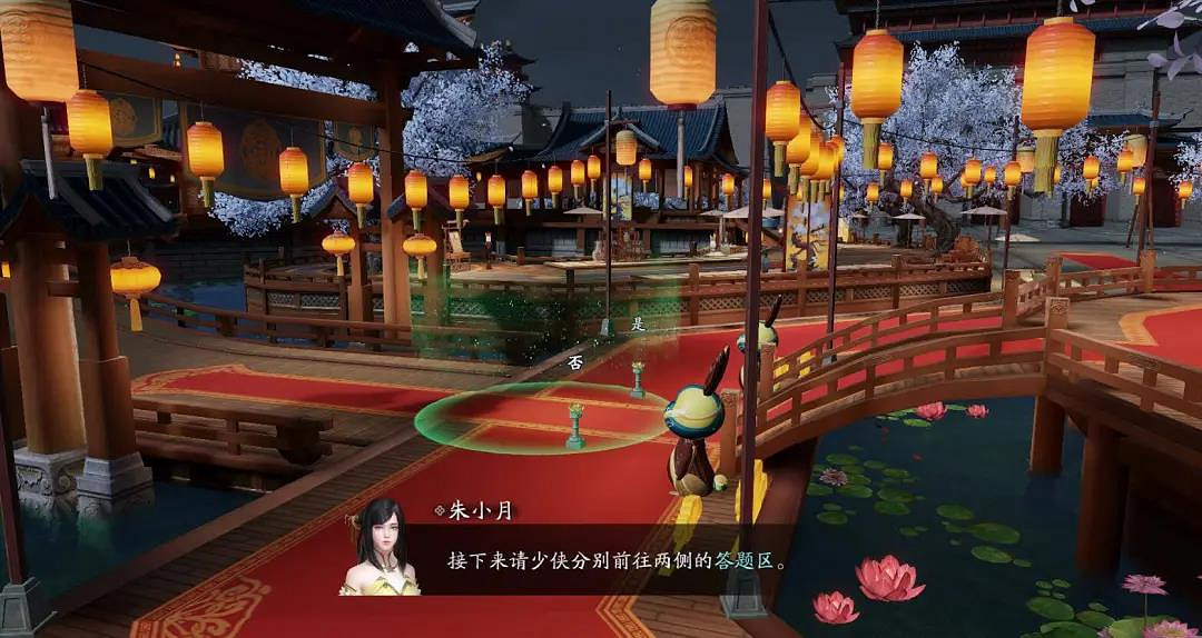 《天涯明月刀手遊》七夕活動一覽 天刀手遊8月5日更新七夕活動 《天涯明月刀手遊》七夕活動一覽 天刀手遊8月5日更新七夕活動