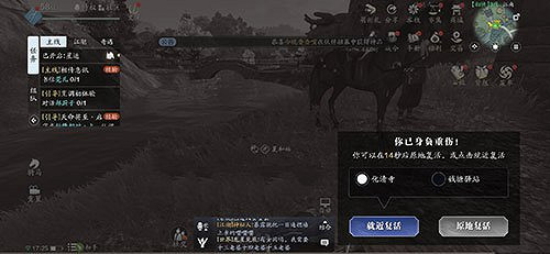 《天涯明月刀手遊》自斷經脈在哪 自斷經脈位置介紹 《天涯明月刀手遊》自斷經脈在哪 自斷經脈位置介紹