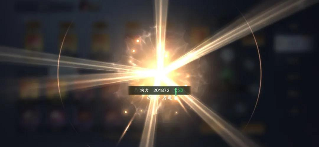《天涯明月刀手遊》星垂平野闊版本更新 11月雲滇版本更新內容 《天涯明月刀手遊》星垂平野闊版本更新 11月雲滇版本更新內容