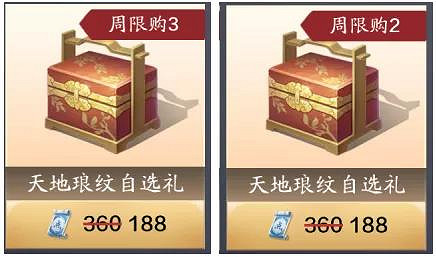 《天涯明月刀手遊》綁點怎麽用划算 雲滇版本綁點兌換推薦 《天涯明月刀手遊》綁點怎麽用划算 雲滇版本綁點兌換推薦