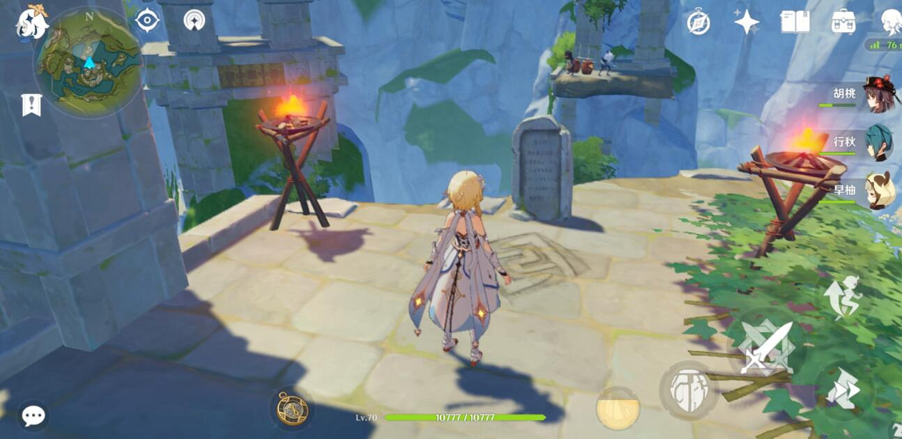 《原神》青墟浦華麗寶箱怎麽獲得？青墟浦華麗的寶箱位置分享