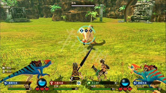 《魔物獵人物語2：破滅之翼》圖文攻略：主線流程+戰鬥系統+孵蛋系統+裝備強化+因子系統+怪物圖鑒+地圖設施+考驗任務