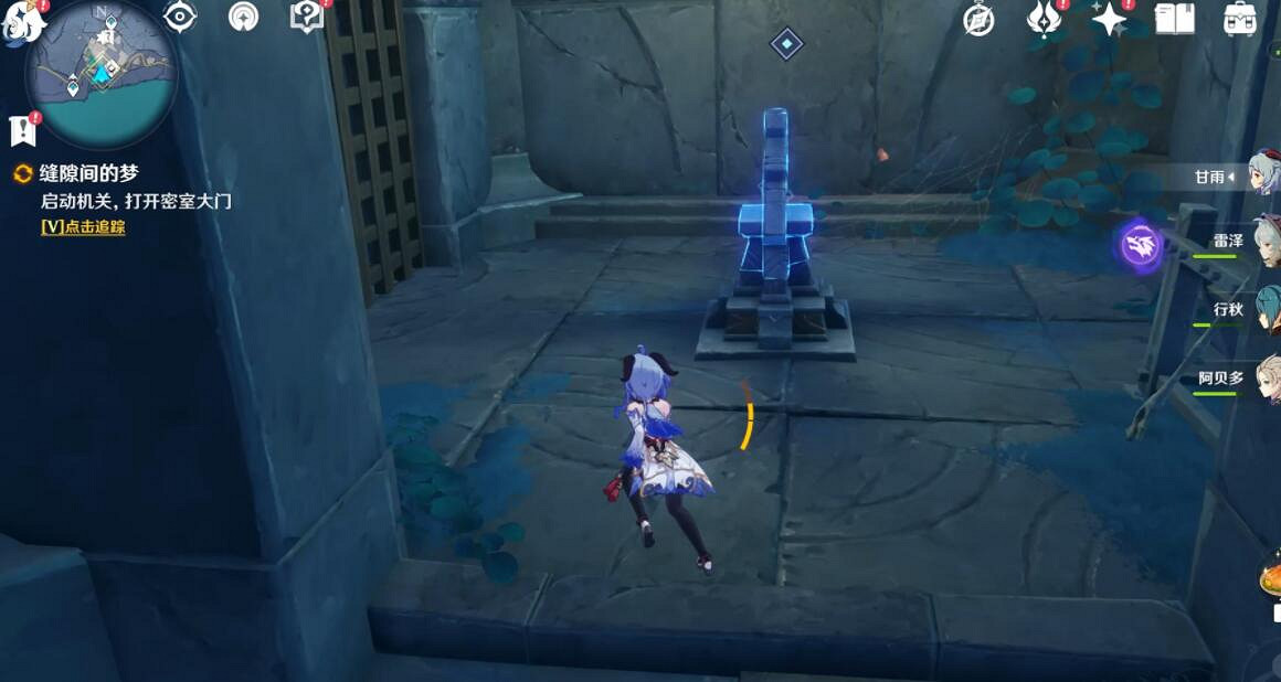 《原神》尋得龍蛇蹤碎片在哪？龍蛇洞宮試煉記任務收集攻略