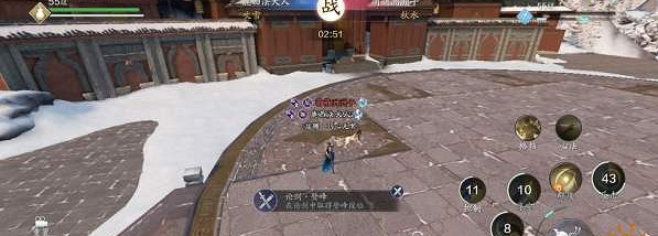 《天涯明月刀手遊》挖寶出什麽好 挖寶攻略 《天涯明月刀手遊》挖寶出什麽好 挖寶攻略