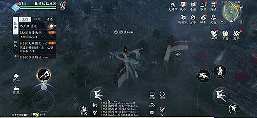 《天涯明月刀手遊》雷雨天被天雷擊中怎麽辦 雷雨天被雷劈攻略 《天涯明月刀手遊》雷雨天被天雷擊中怎麽辦 雷雨天被雷劈攻略