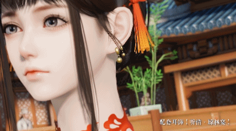 《天涯明月刀手遊》聖繡·瓊林宴怎麽樣 7.22新增外觀一覽 《天涯明月刀手遊》聖繡·瓊林宴怎麽樣 7.22新增外觀一覽