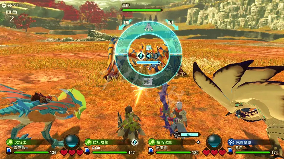 《魔物獵人物語2》金冠轟龍怎麽打?金冠轟龍打法分享 《魔物獵人物語2》金冠轟龍怎麽打?金冠轟龍打法分享