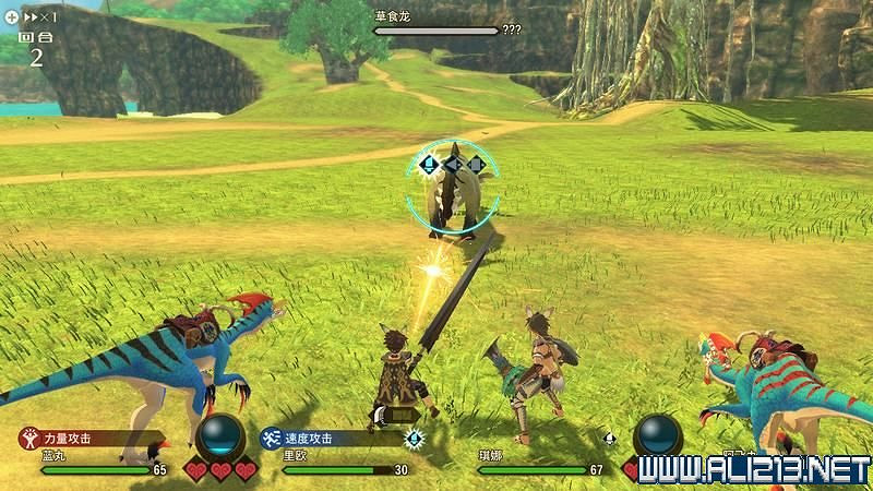 《魔物獵人物語2破滅之翼》怎麽保存和孵蛋?新手攻略圖文教學 《魔物獵人物語2破滅之翼》怎麽保存和孵蛋?新手攻略圖文教學