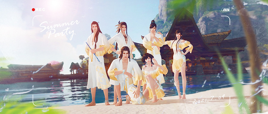 《天涯明月刀手遊》夏日嘉年華活動介紹 夏日嘉年華玩法獎勵一覽 《天涯明月刀手遊》夏日嘉年華活動介紹 夏日嘉年華玩法獎勵一覽