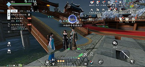 《天涯明月刀手遊》天下勢武林勢力四海商盟怎麽解鎖 天下勢武林勢力四海商盟解鎖方法