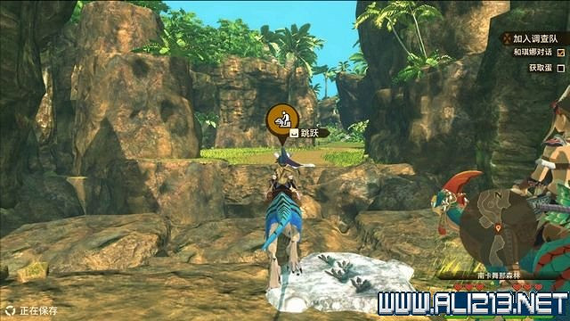 《魔物獵人物語2破滅之翼》任務攻略大全 任務怎麽完成? 《魔物獵人物語2破滅之翼》任務攻略大全 任務怎麽完成?