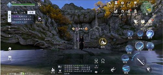 《天涯明月刀手遊》錦鯉筆繪江山2坐標分享 錦鯉筆繪江山2在哪 《天涯明月刀手遊》錦鯉筆繪江山2坐標分享 錦鯉筆繪江山2在哪